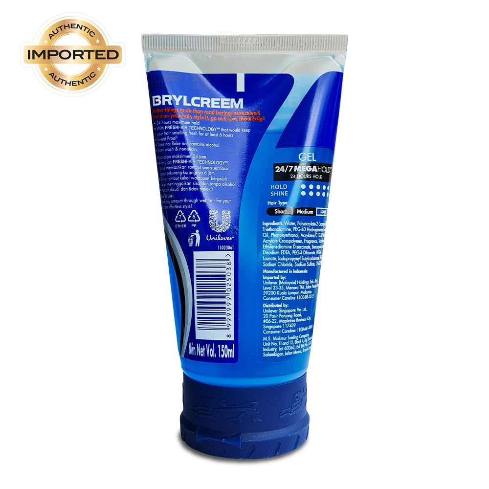 Brylcreem 24/7 Mega Hold Gel