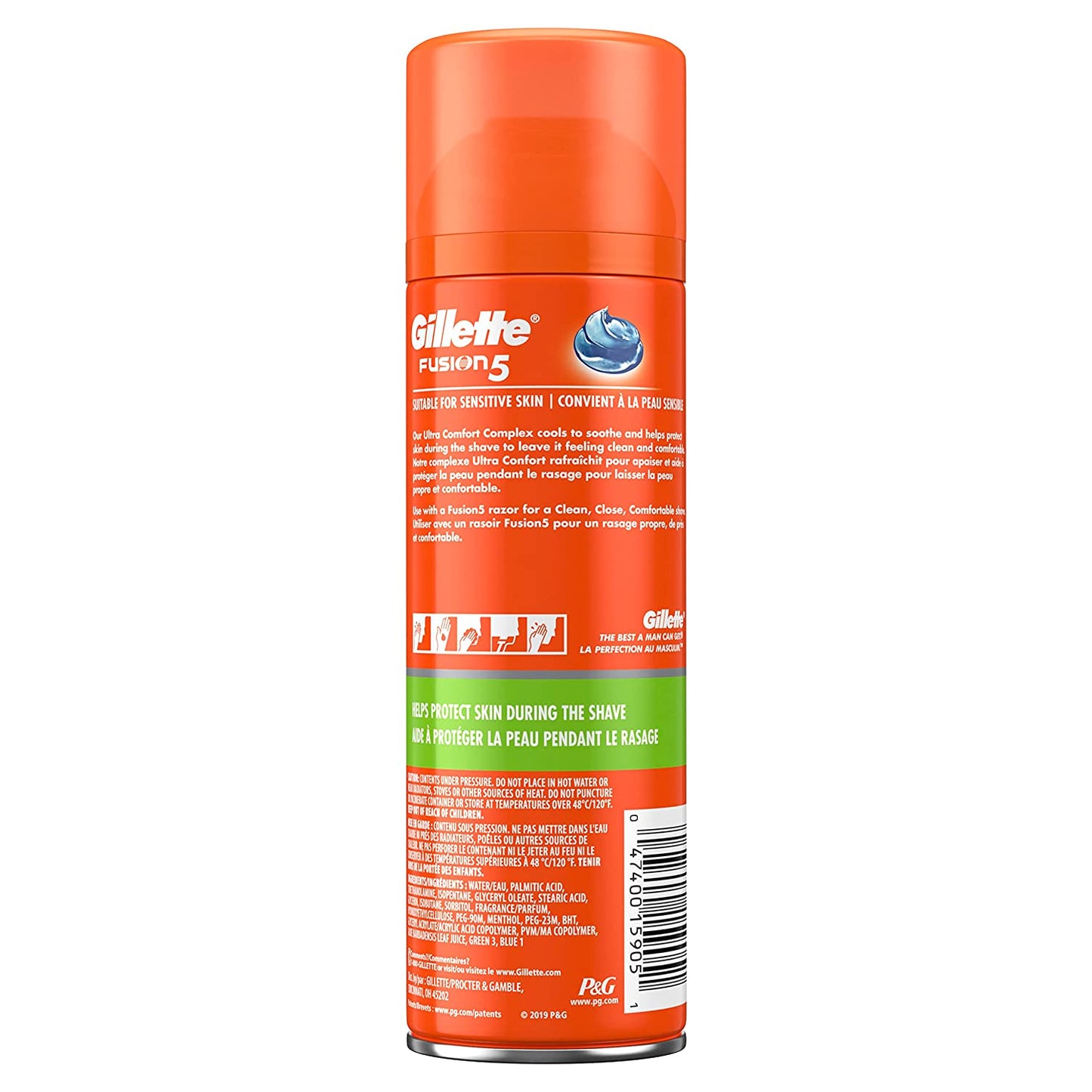 Gillette Fusion 5 Ultra Sensitive Shaving Gel