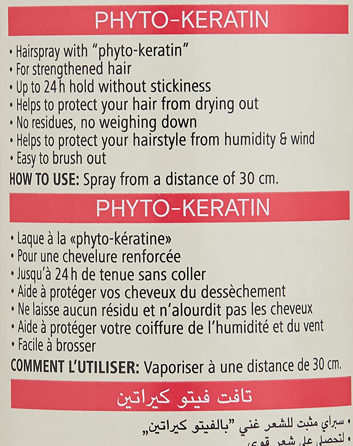 Schwarzkopf Taft Phyto-Keratin Spray