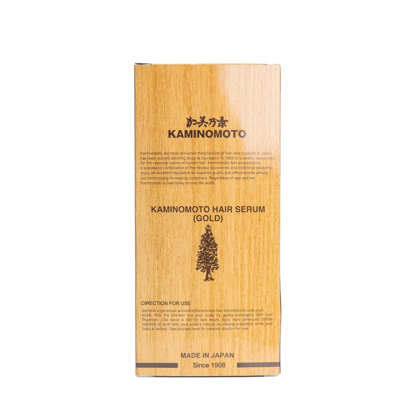 Kaminomoto Hair Serum Gold
