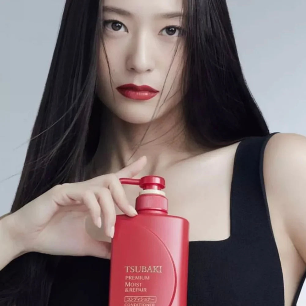 Tsubaki Premium Moist & Repair Shampoo