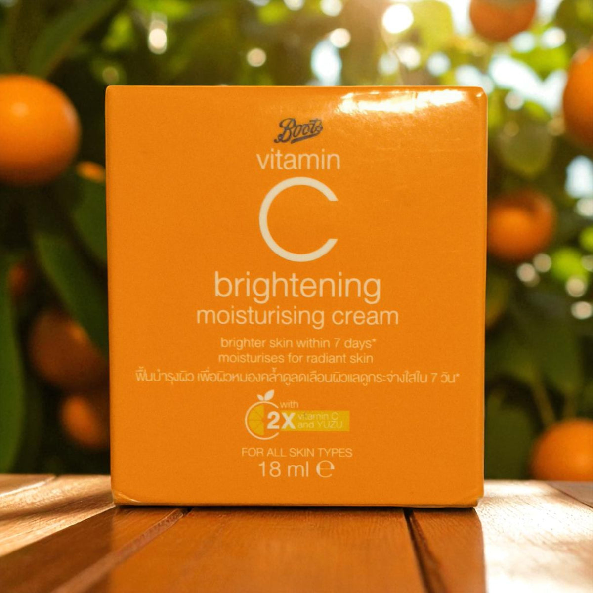 Boots Vitamin C brightening moisturising cream 15ml