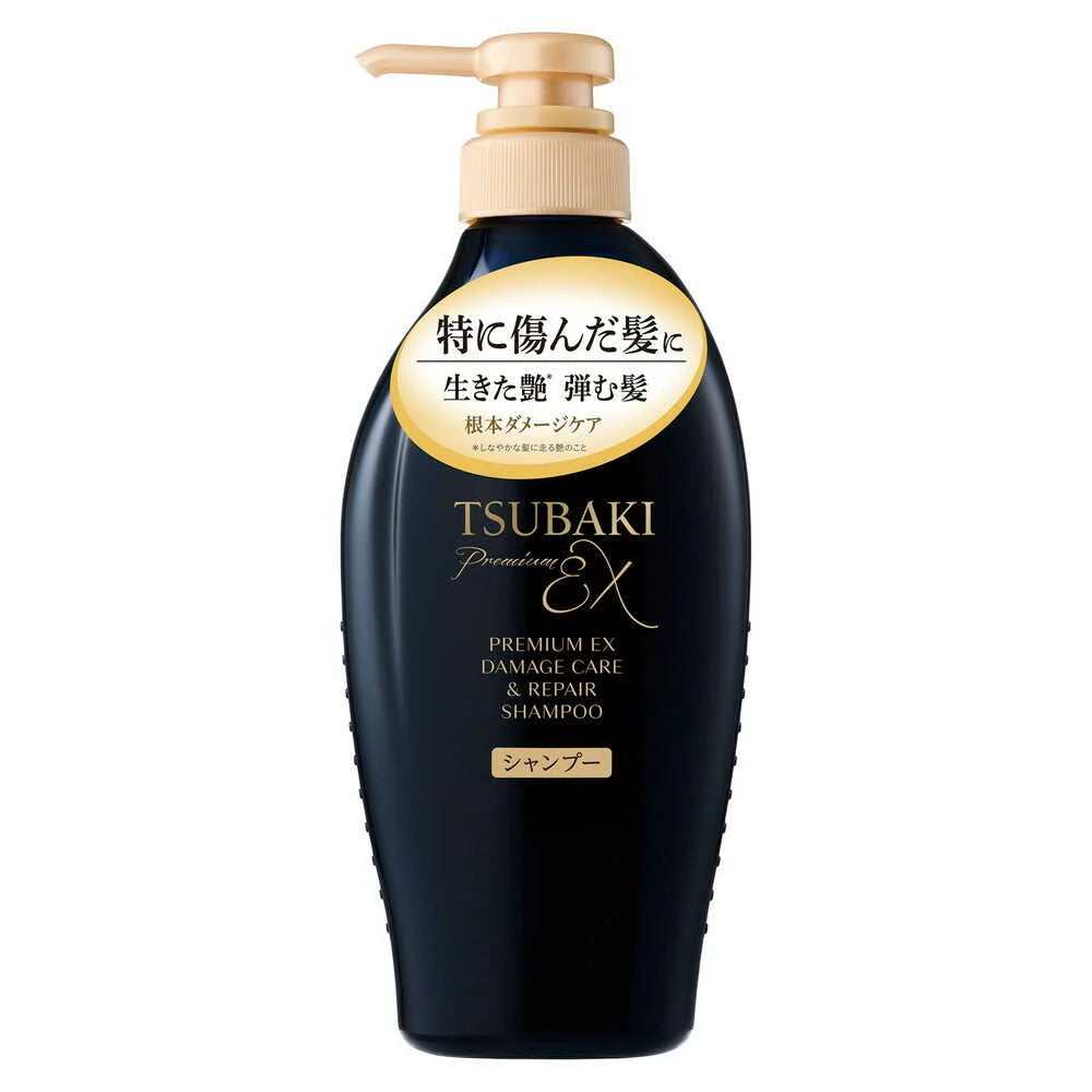 Tsubaki Premium ex damage care & repair shampoo