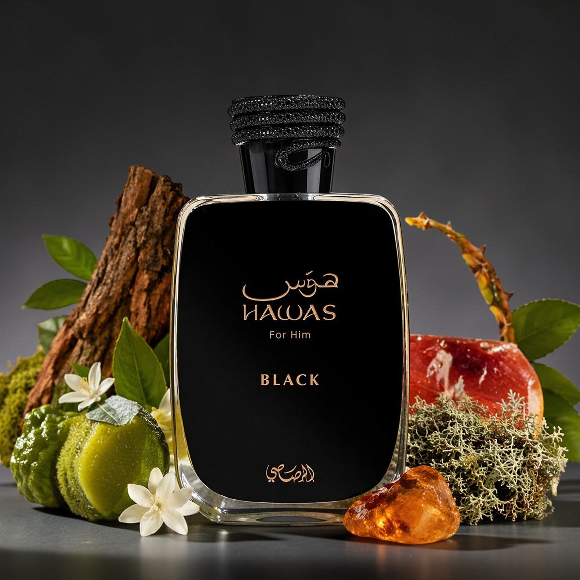 Hawas Pocket Perfume