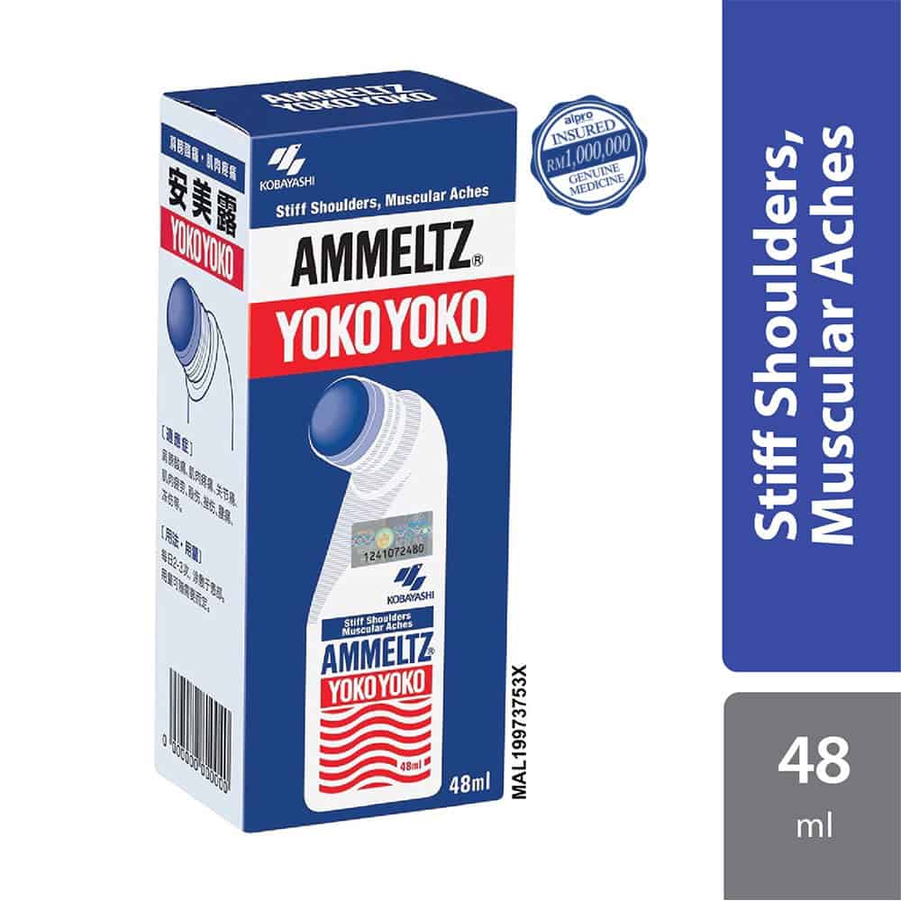 Ammeltz Yoko Yoko