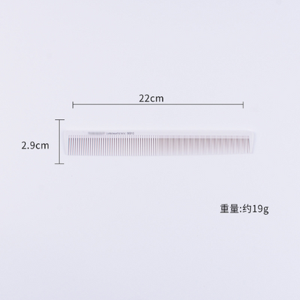 Carbon Antistatic Comb 06910 Toni&Guy