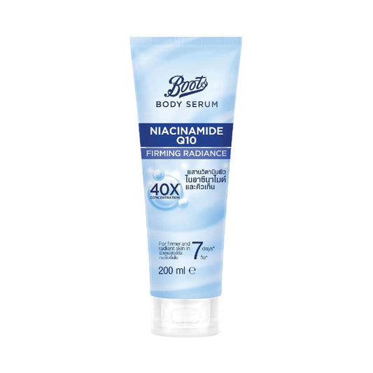 Boots body Serum Niacinamide Q10