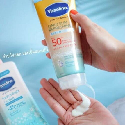 Vaseline Healthy Bright SPF50+ Extra Cooling Serum 265ml