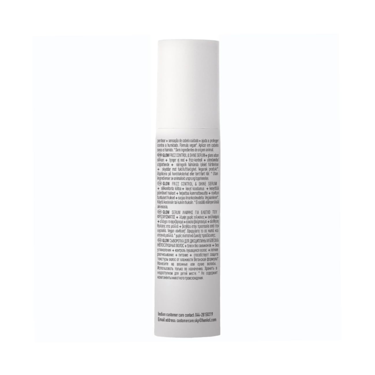 A hair serum that helps calm frizz and style your hair with shine.