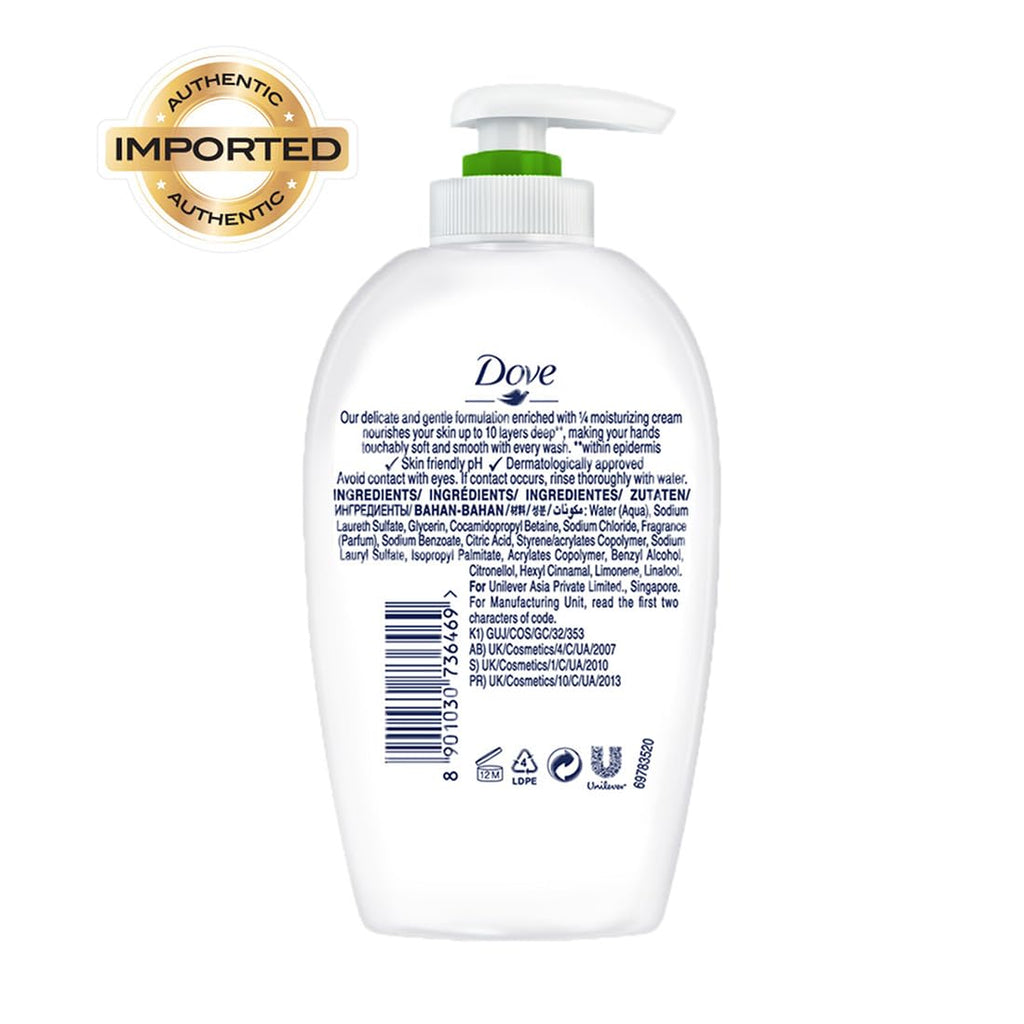 Dove nourshing hand wash 