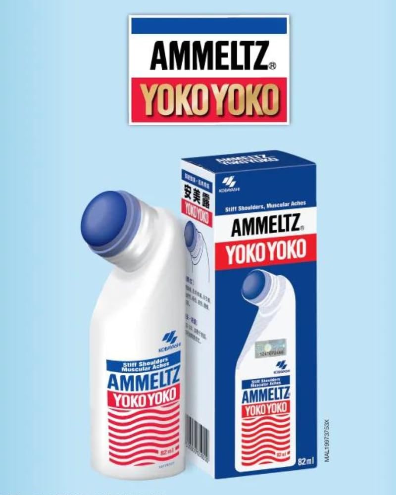 Ammeltz Yoko Yoko