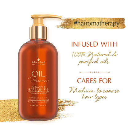 Schwarzkopf Oil Ultime Argan & Barbary Fig Oil in Shampoo 1L