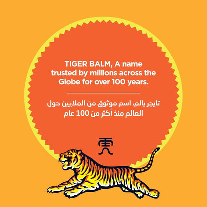 Tiger Balm 