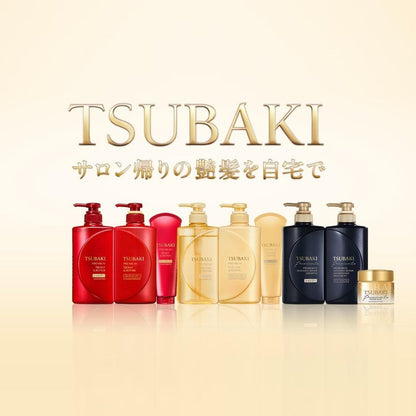 TSUBAKI hair care product lineup on a beige background
