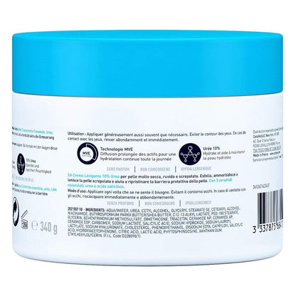 CeraVe SA Smoothing Cream