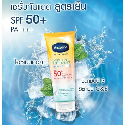 Vaseline Healthy Bright SPF50+ Extra Cooling Serum 265ml