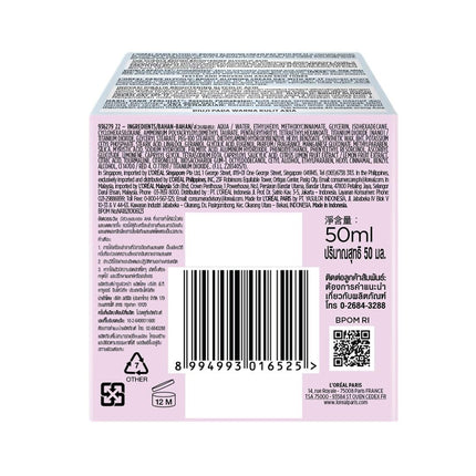 L'oreal Paris Glycolic-Bright Day Cream 50 ml