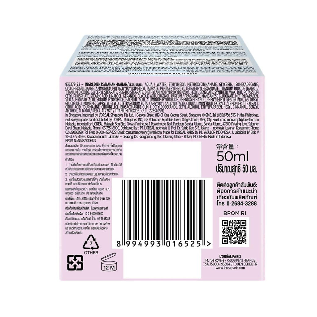 L'oreal Paris Glycolic-Bright Day Cream 50 ml