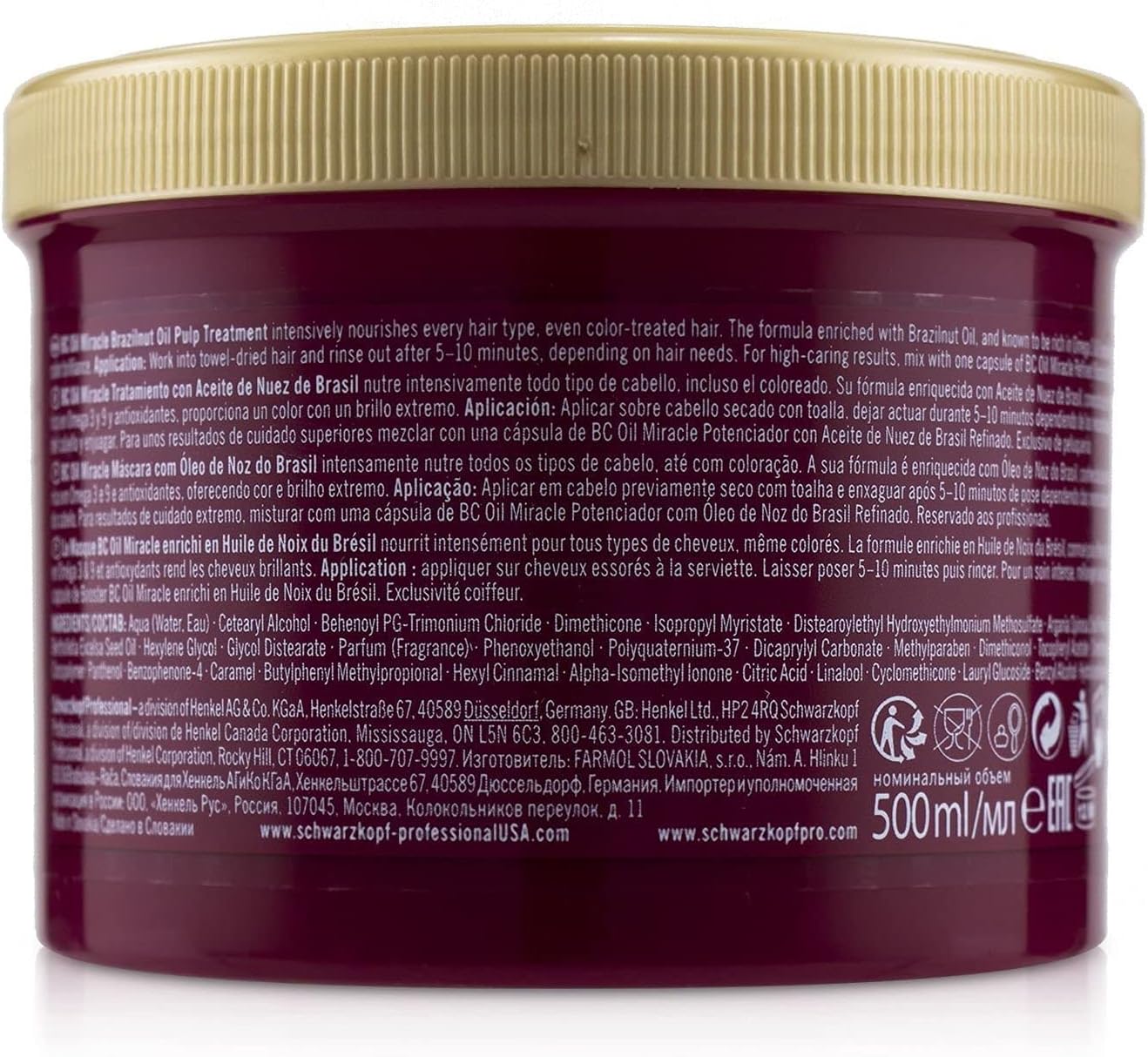 Schwarzkopf Oil Miracle Brazilnut Oil Pulp Treatment