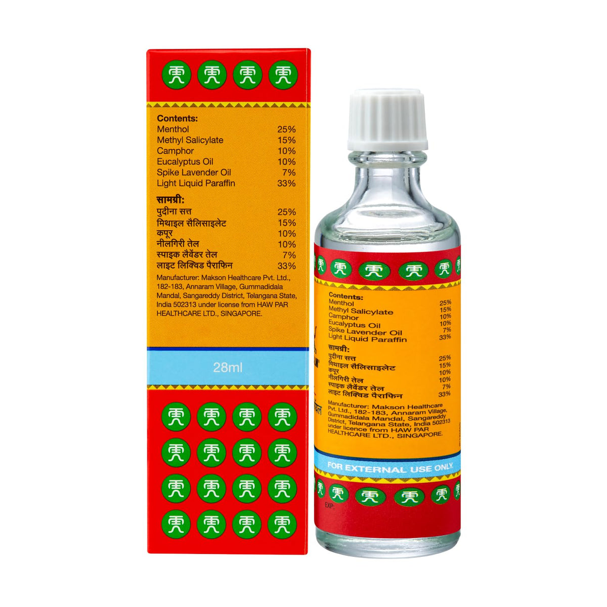 Tiger Balm Oil 28 ml