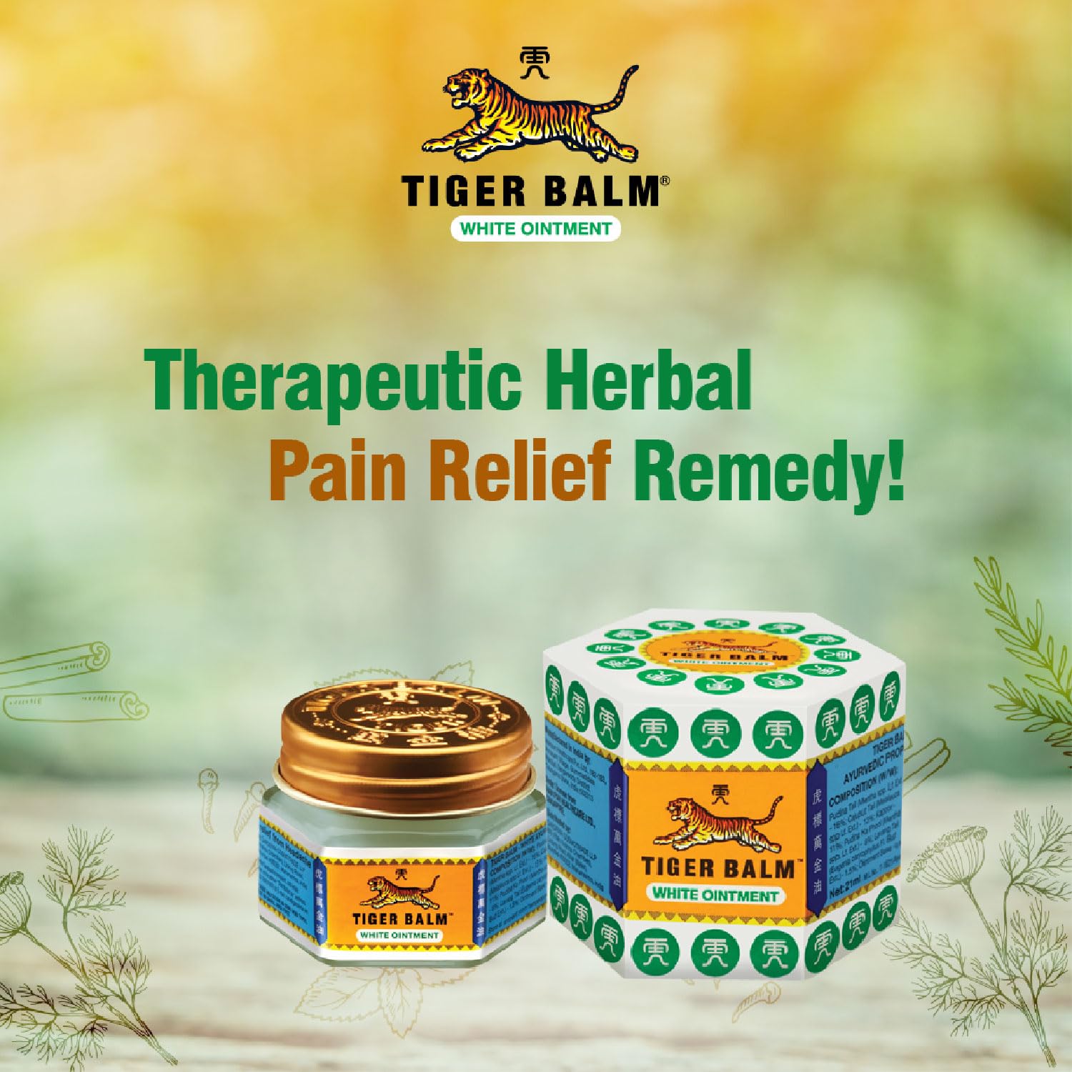 Tiger Balm White Ointment