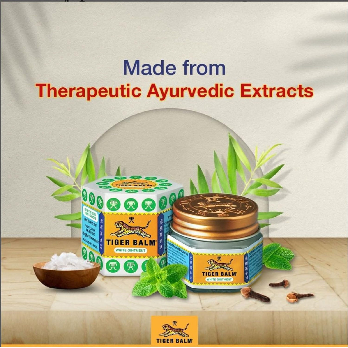 Tiger Balm White Ointment