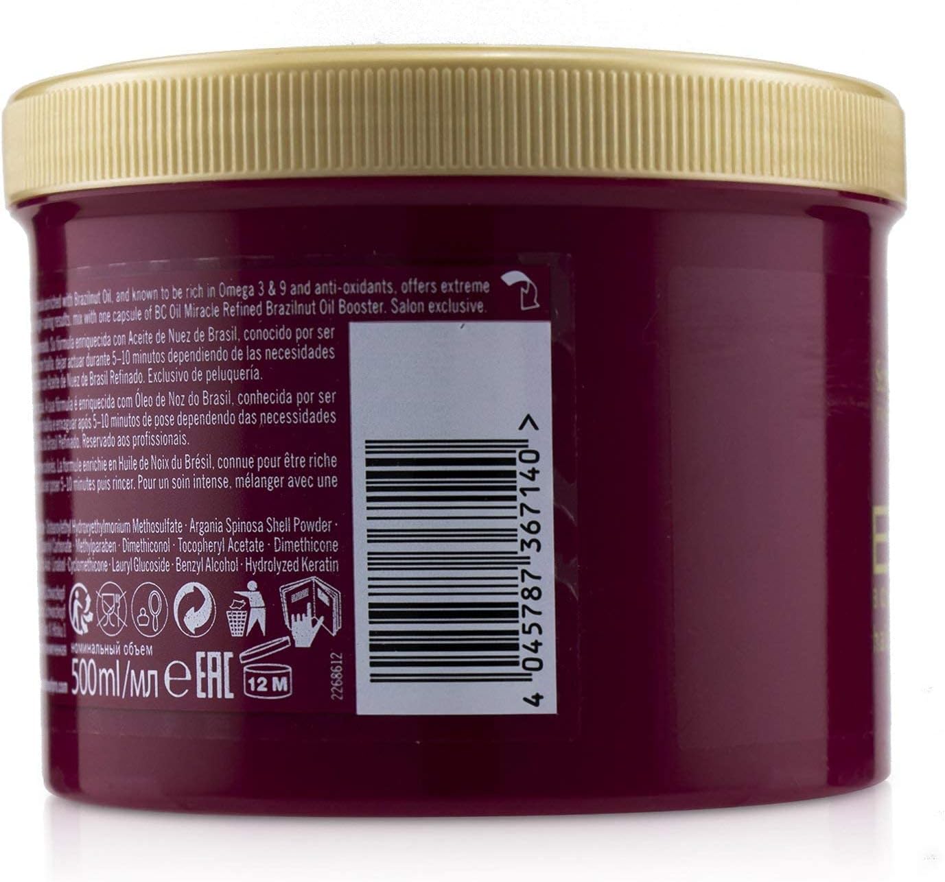 Schwarzkopf Oil Miracle Brazilnut Oil Pulp Treatment