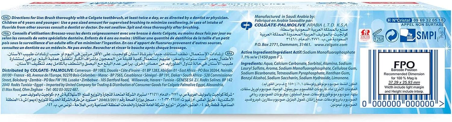 Colgate Advanced White 100 ML- Imported