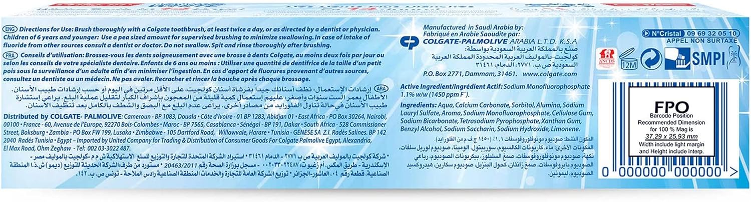 Colgate Advanced White 100 ML- Imported