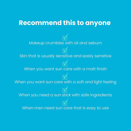 Tocobo Cotton Soft Sun Stick 19g/0.67 oz