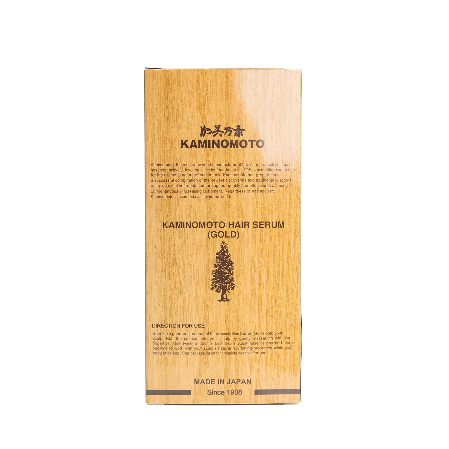 Kaminomoto Hair Serum Gold 