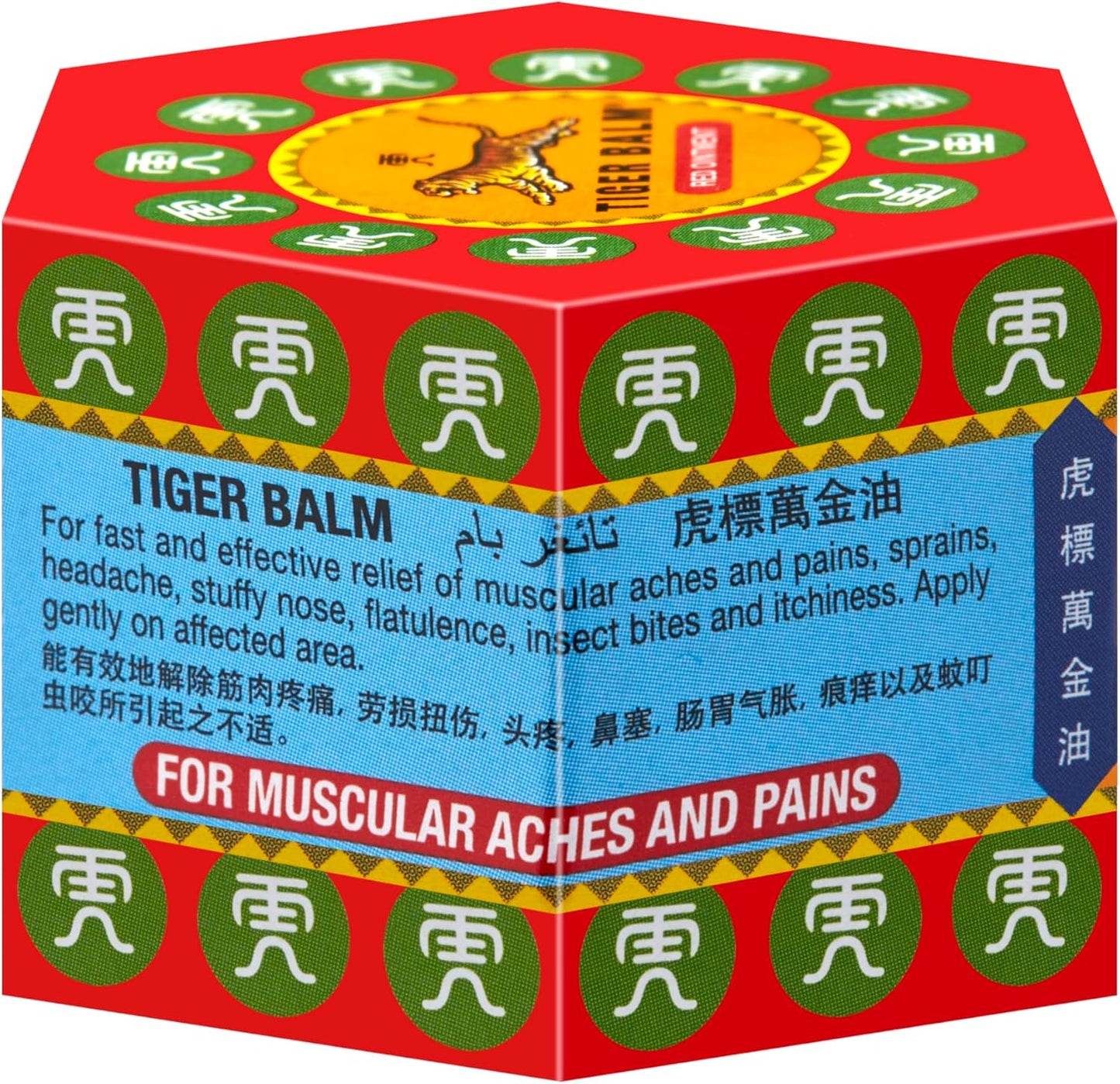 Tiger Balm Red 10g