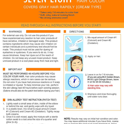 PAON Seven-Eight Hair Color 7