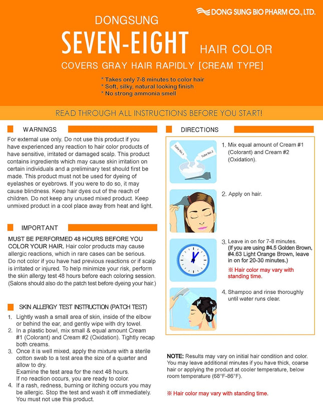 PAON Seven-Eight Hair Color 7