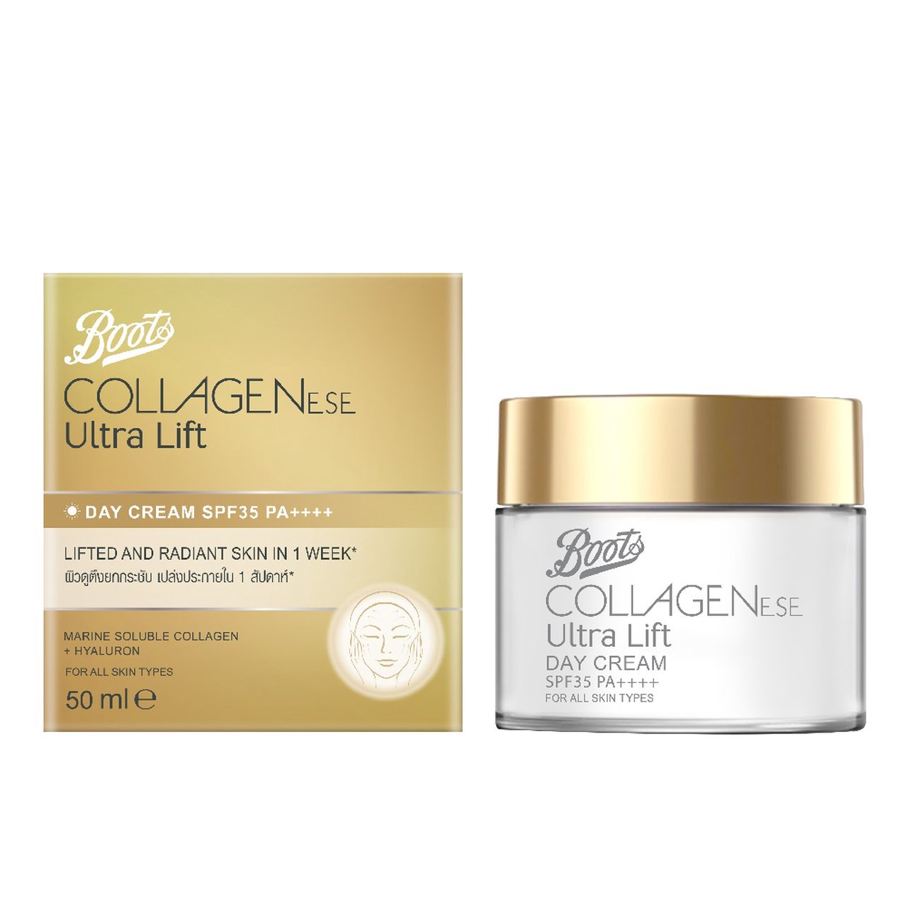 Boots Collagenese Ultra Lift Day Cream Spf35