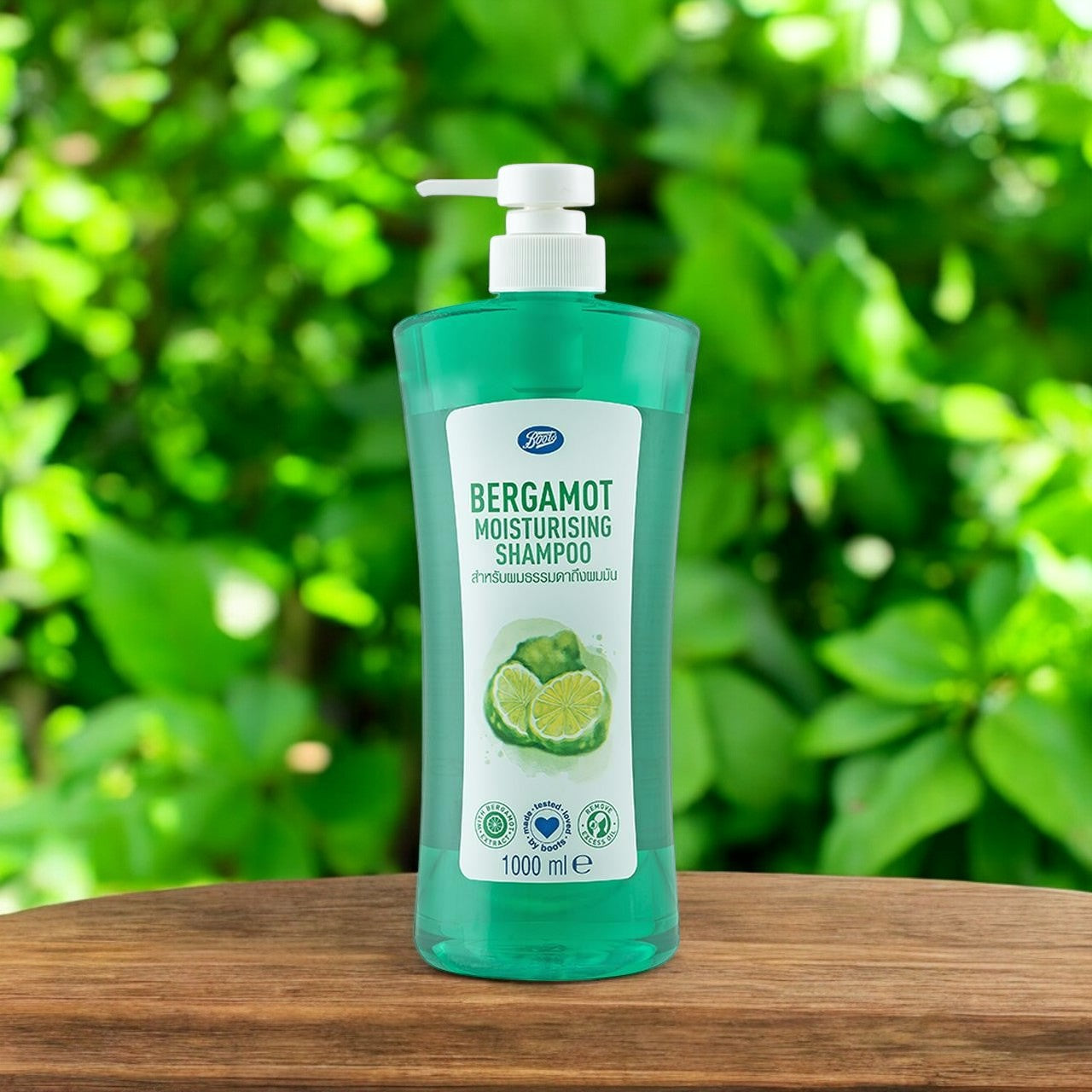 Boots Bergamot Moisturising Shampoo 1000ml