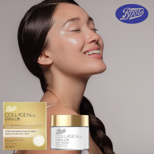 Boots Collagenese Ultra Lift Day Cream Spf35