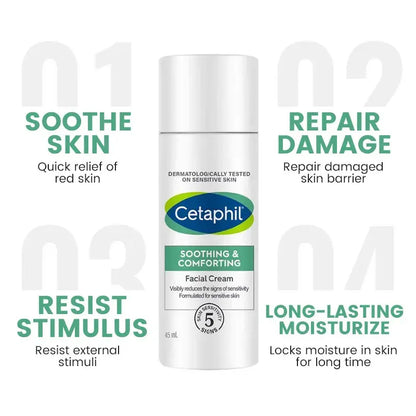 Cetaphil Soothing & Comforting Facial Cream 45ml