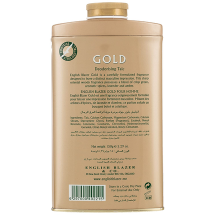 English Blazer Talc- Gold