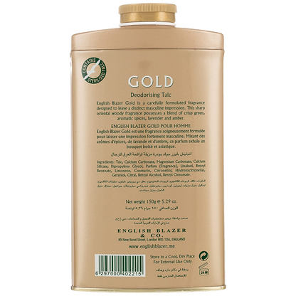 English Blazer Talc- Gold