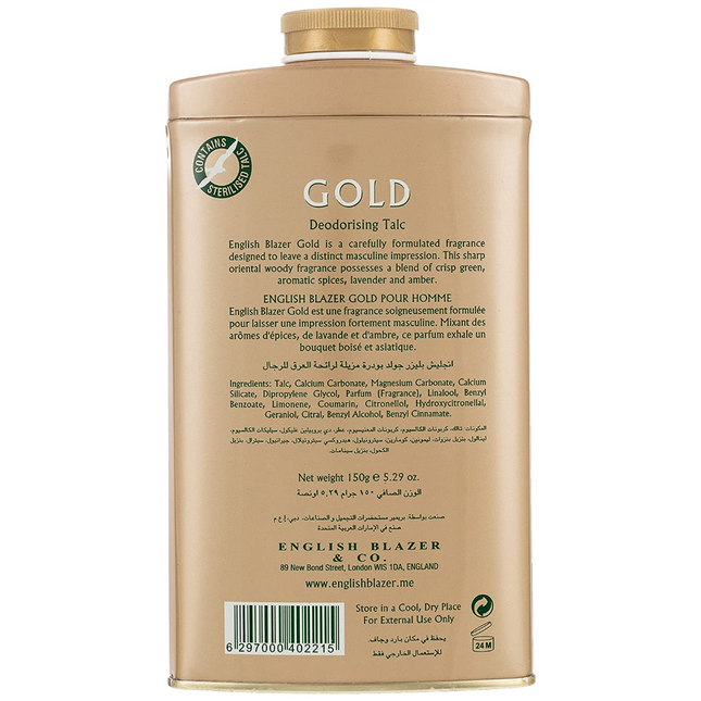 English Blazer Talc- Gold