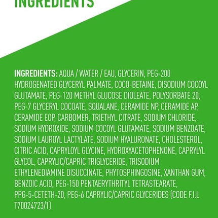 CeraVe Hydrating Foaming Oil Cleanser 236ml