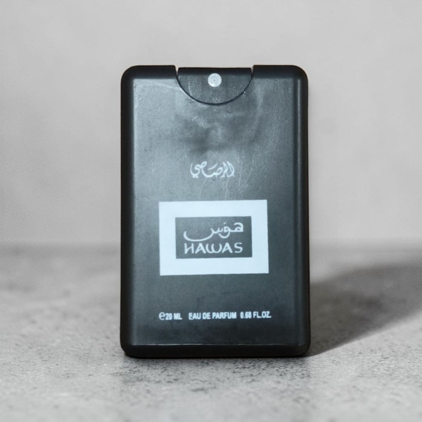 Hawas Pocket Perfume