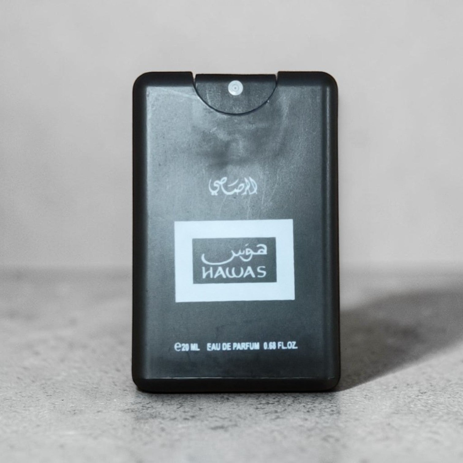 Hawas Pocket Perfume