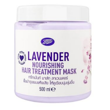 Boots Lavender Nourishing Hair Treatment Mask 500ml