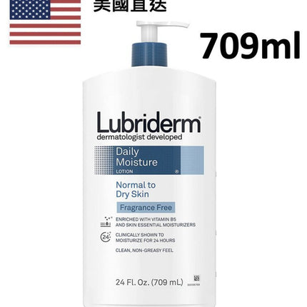 Lubriderm Daily Moisture Lotion 24fl 709ml