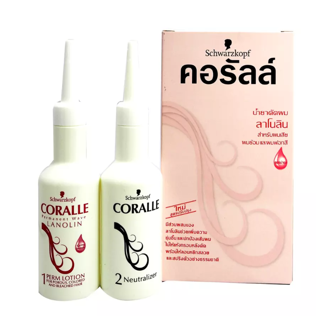 Schwarzkopf Coralle Permanent Wave Porous