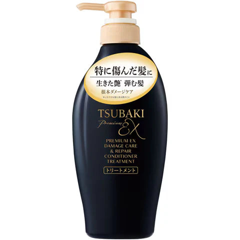 Tsubaki Damage care & Repair Conditioner Treatment