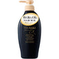 Tsubaki Damage care & Repair Conditioner Treatment