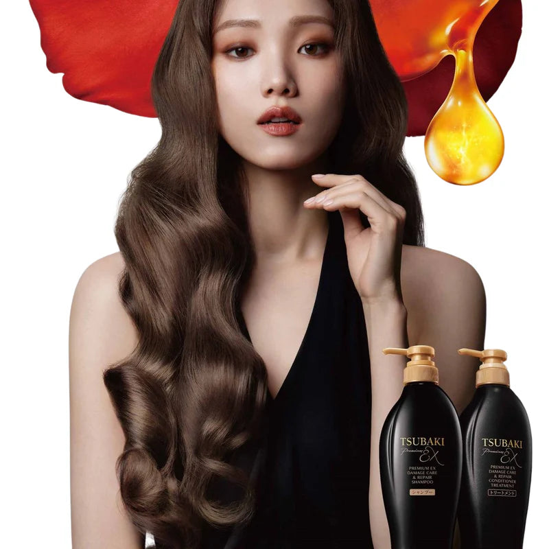 Tsubaki Damage care & Repair Conditioner Treatment